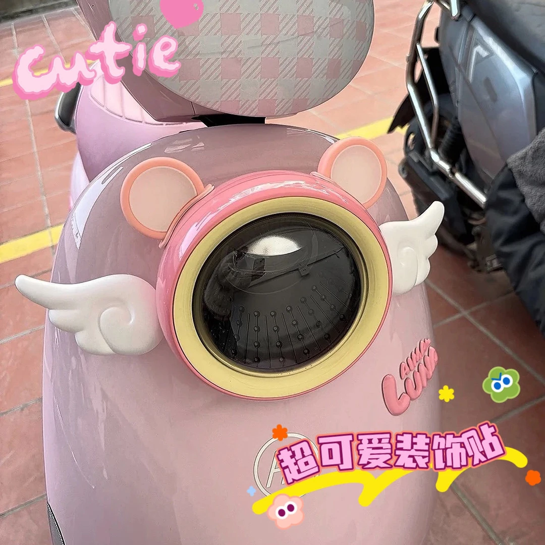头盔熊耳朵装饰可爱高颜值电动车翅膀装饰爱玛露娜摩登车贴小配件