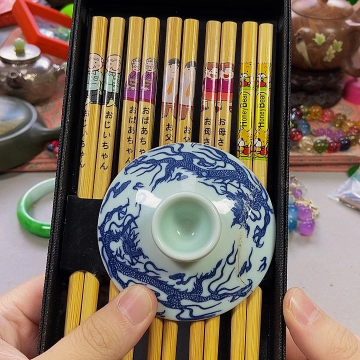 瓷片不b哈哈哈哈哈哈哈哈哈