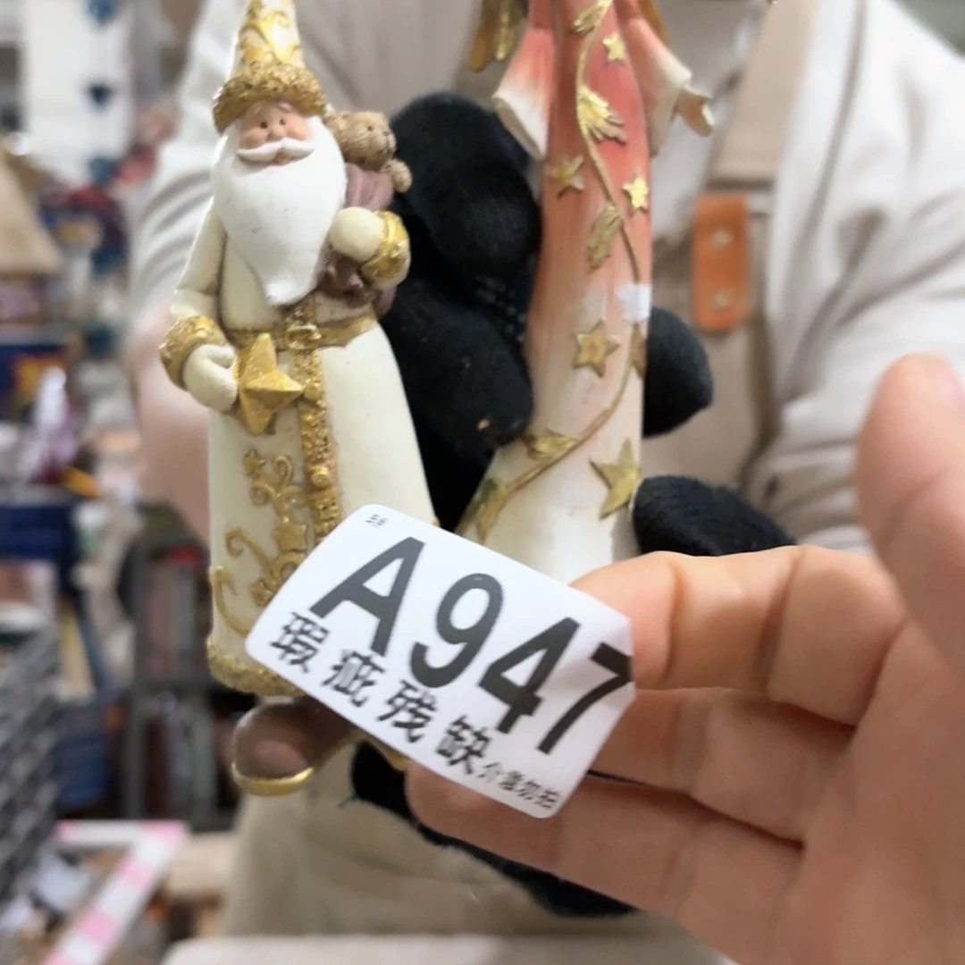 核桃木/黑胡桃（胡桃木）