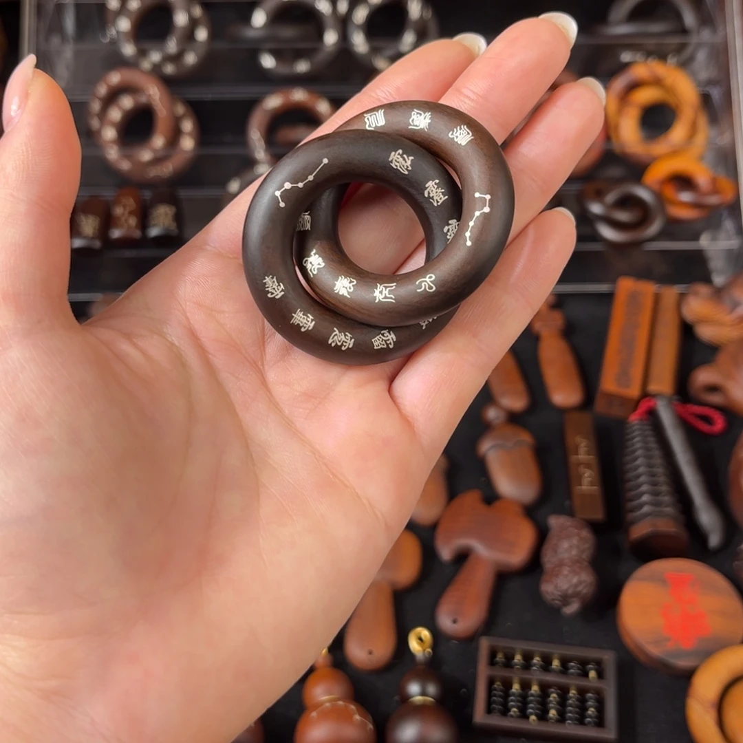 木雷枣玉化 镶银十字 乾坤圈