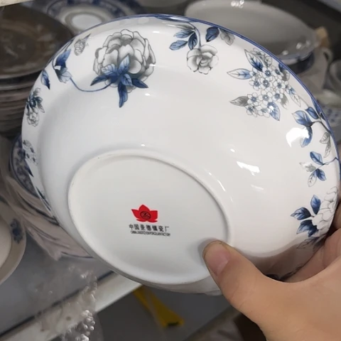 瓷其他无盖盖碗一个