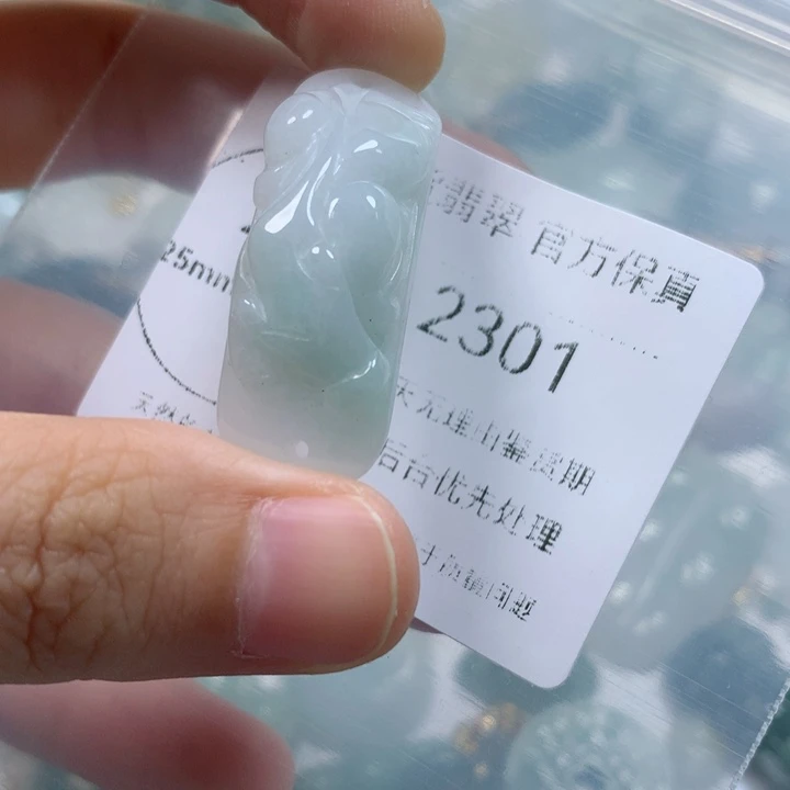 翡翠未镶嵌颈饰翡翠