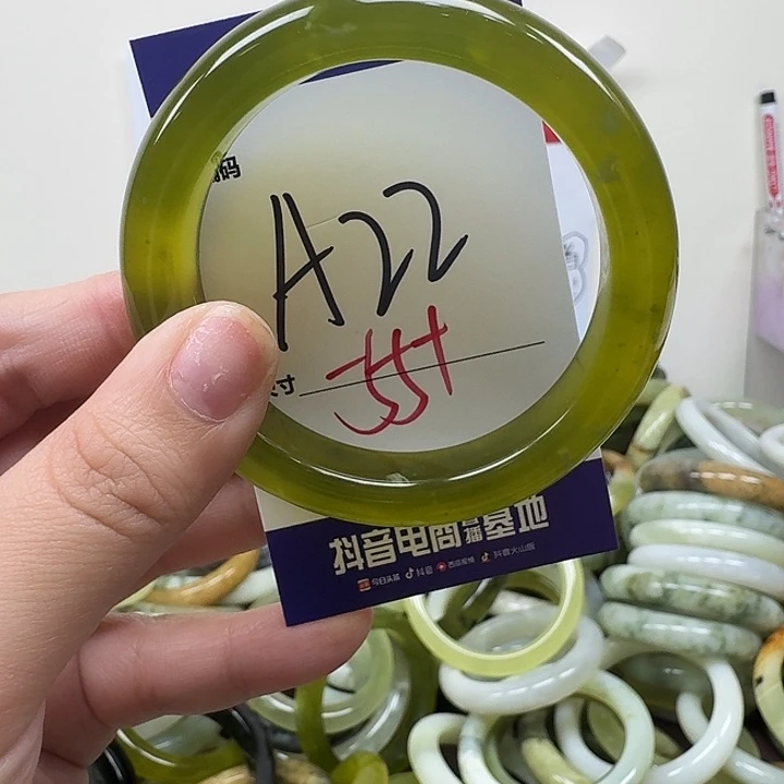 蛇纹石玉未镶嵌手镯22