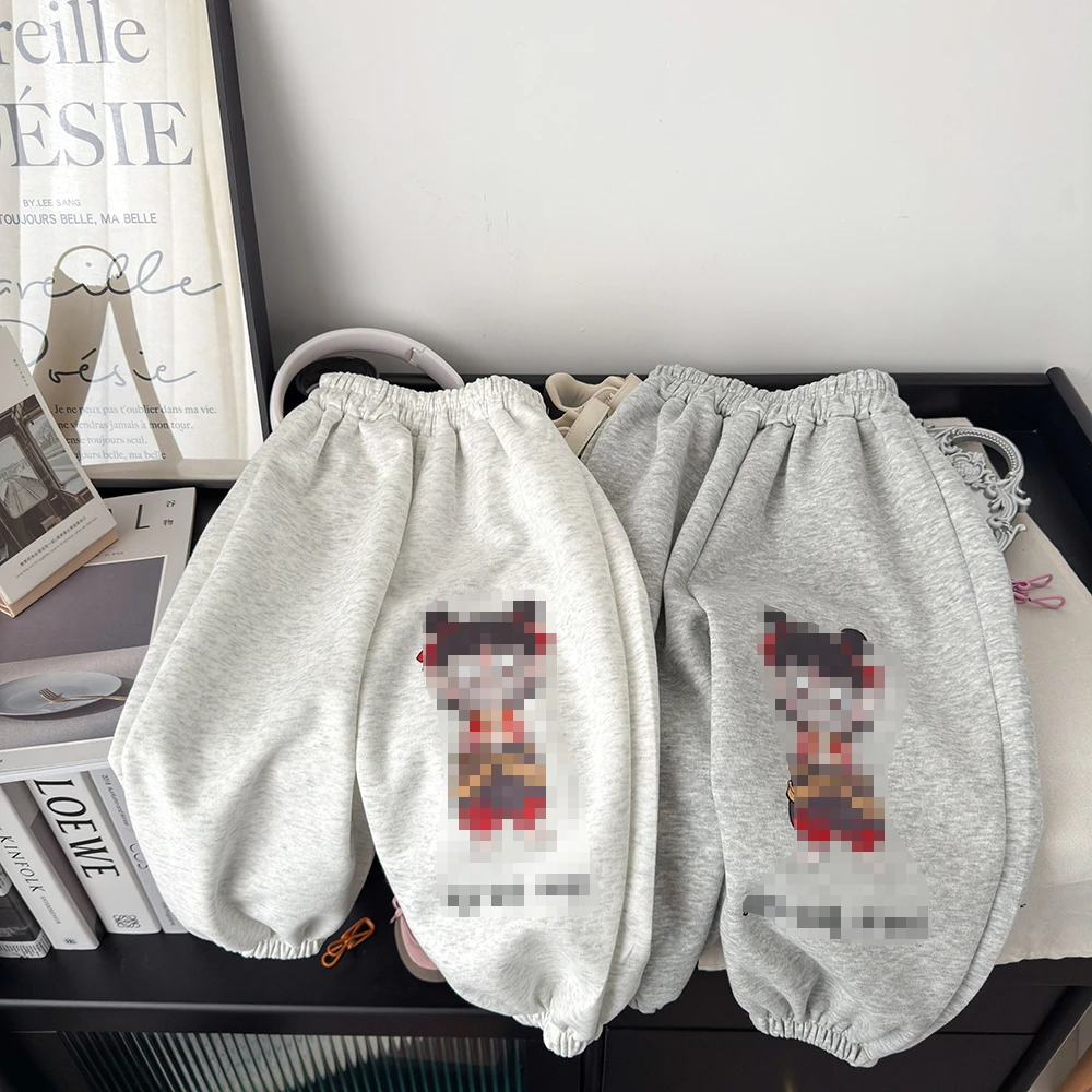 【爆款哪吒】春季新款儿童时尚休闲裤新款童装宽松宝宝百搭运动裤