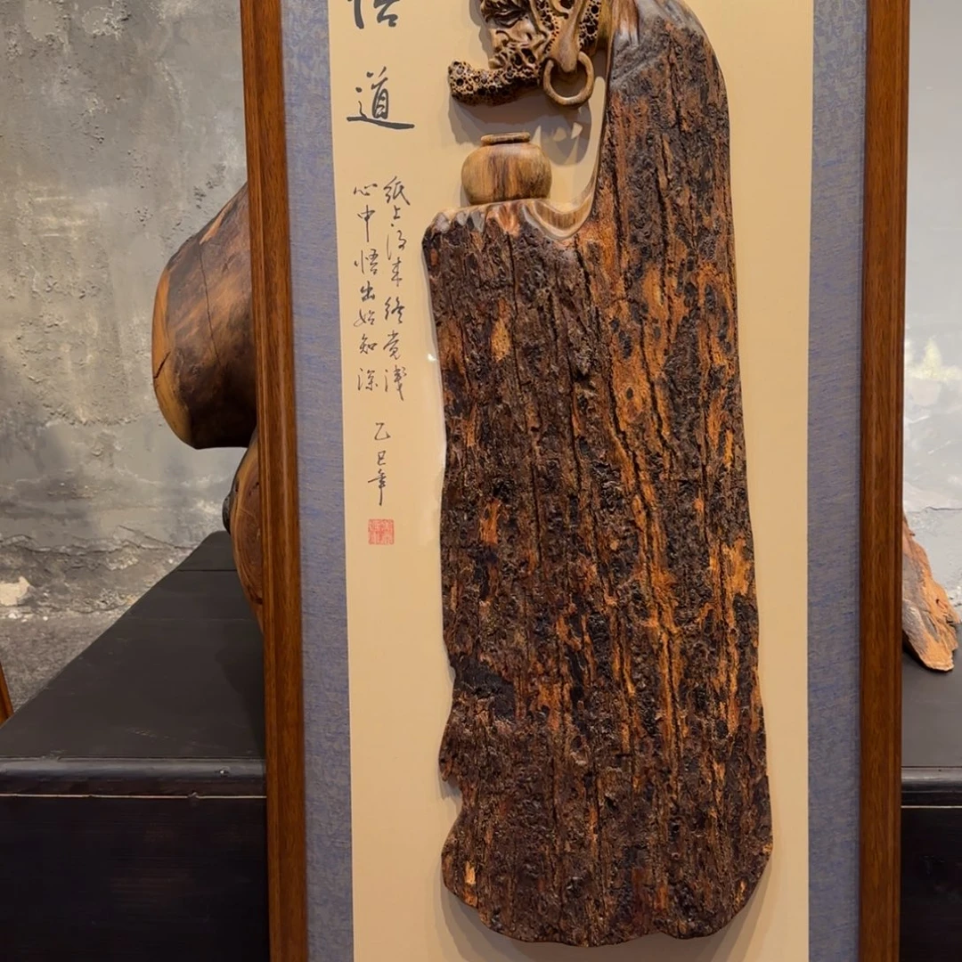 用***9香樟木香樟木捧钵达摩