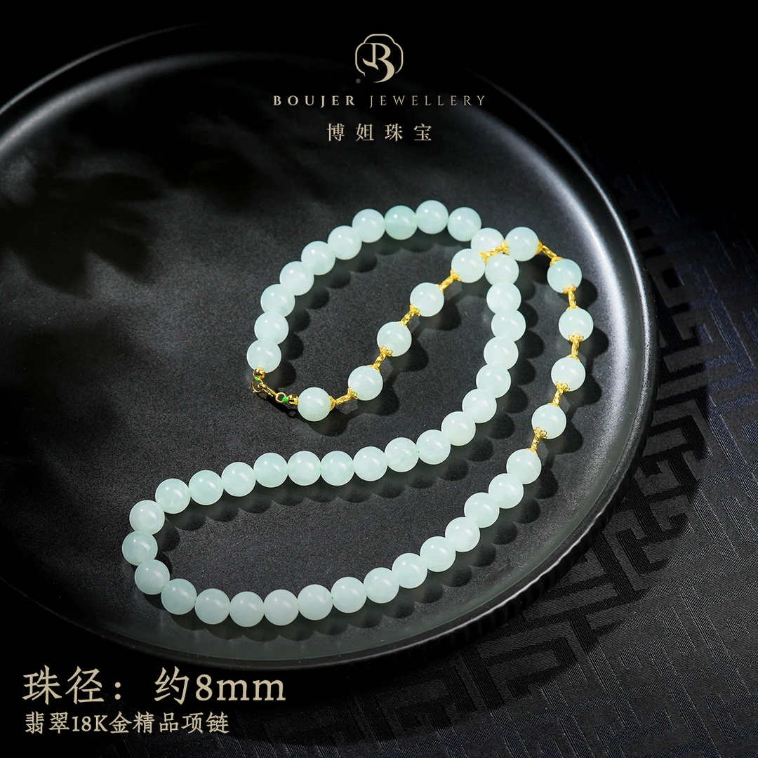 【博姐臻选】翡翠18K金精品项链D6630