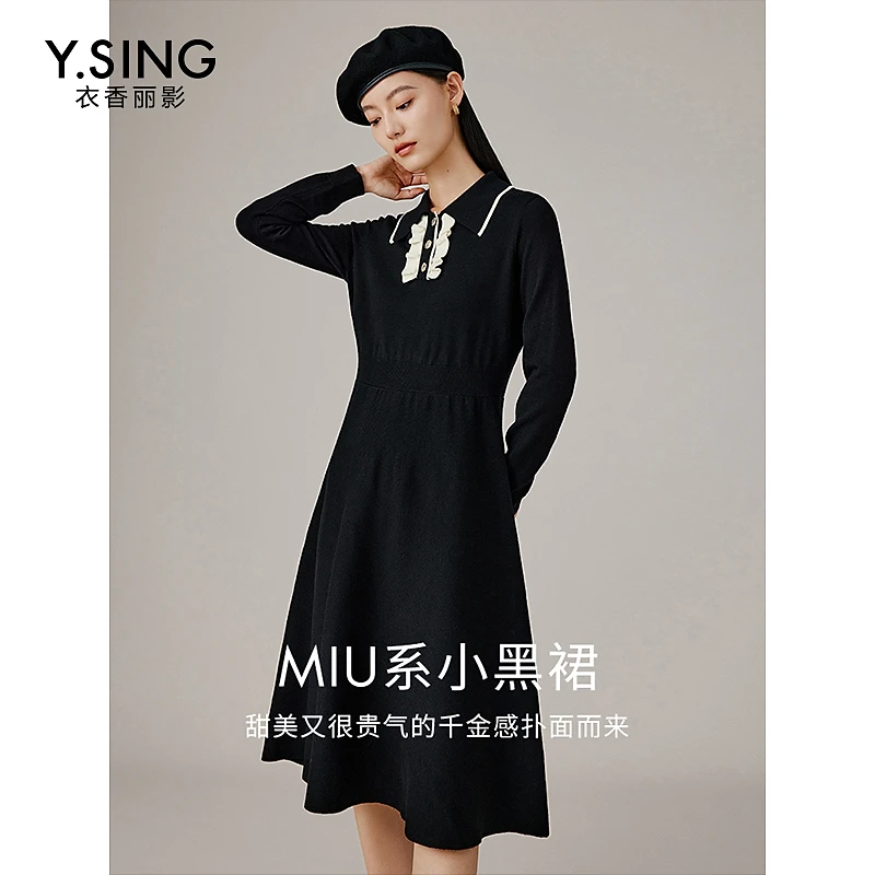 【陈大可专属】衣香丽影新款连衣裙940919207