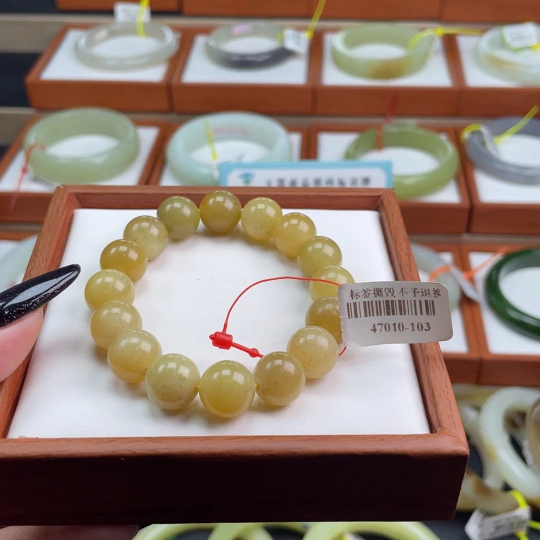 【闪购商品】未镶嵌手镯和田玉卡12珠子