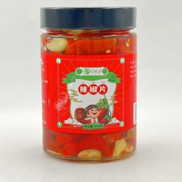 七井七宝【石台专属】传统手工制作辣椒片