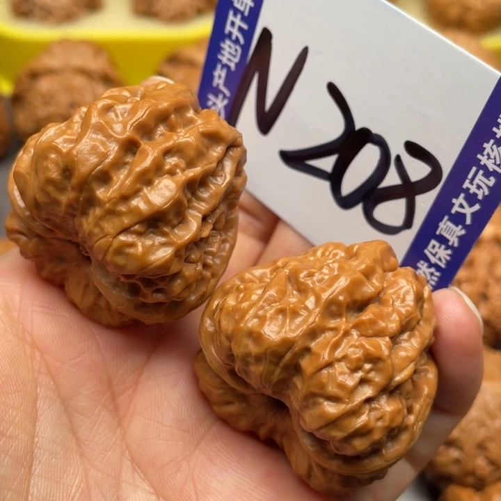 文玩核桃把件蛙蛙37