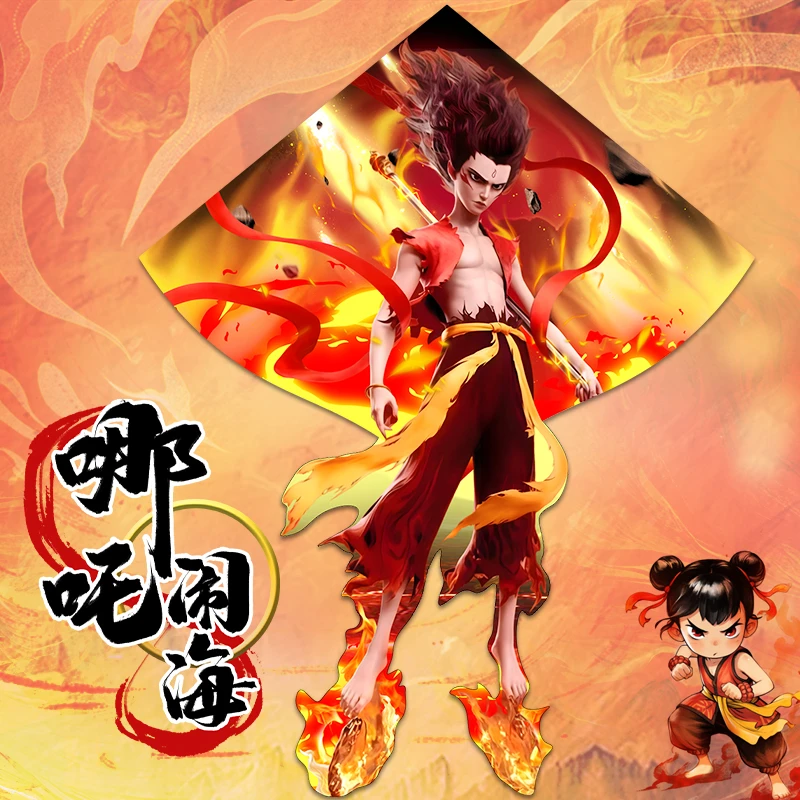 2025新款哪吒风筝儿童微风易飞坚固耐用高颜值网红爆款配套线轮