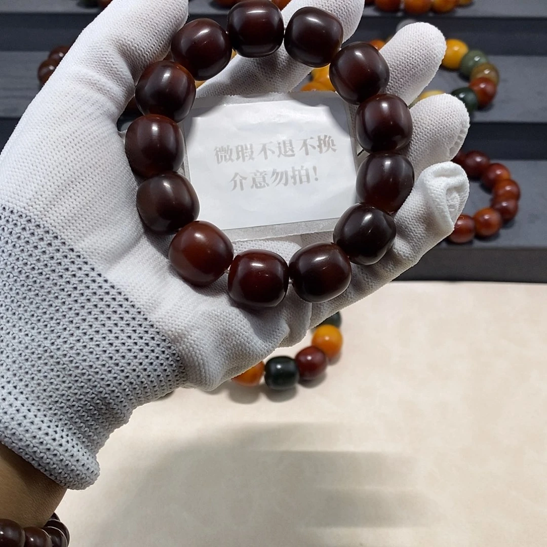 环***王吊坠菩提根/象牙果微瑕卡17不退不换介意勿拍