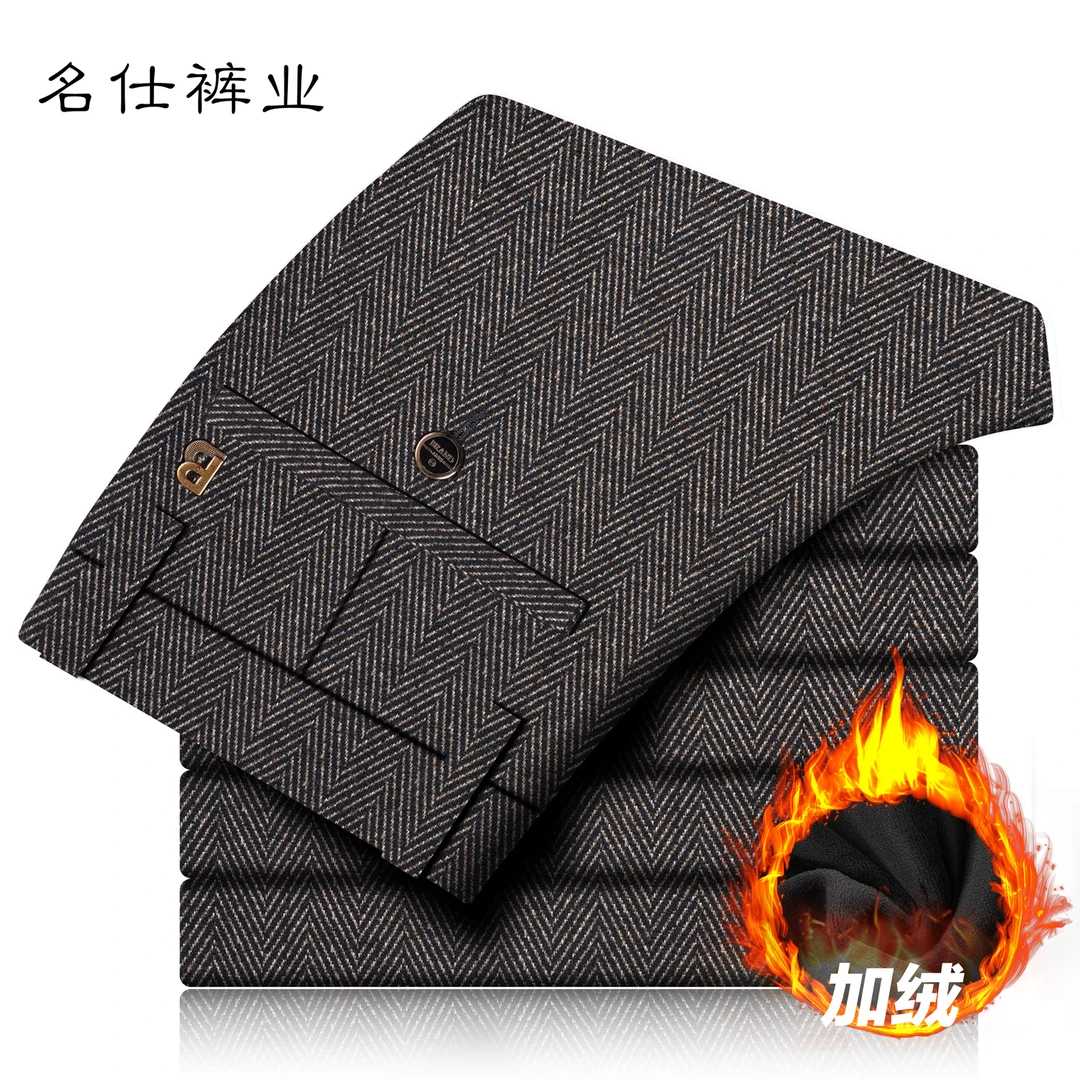 修身宽松弹力休闲裤高弹加厚保暖男士防风冬季加绒加厚时尚潮流