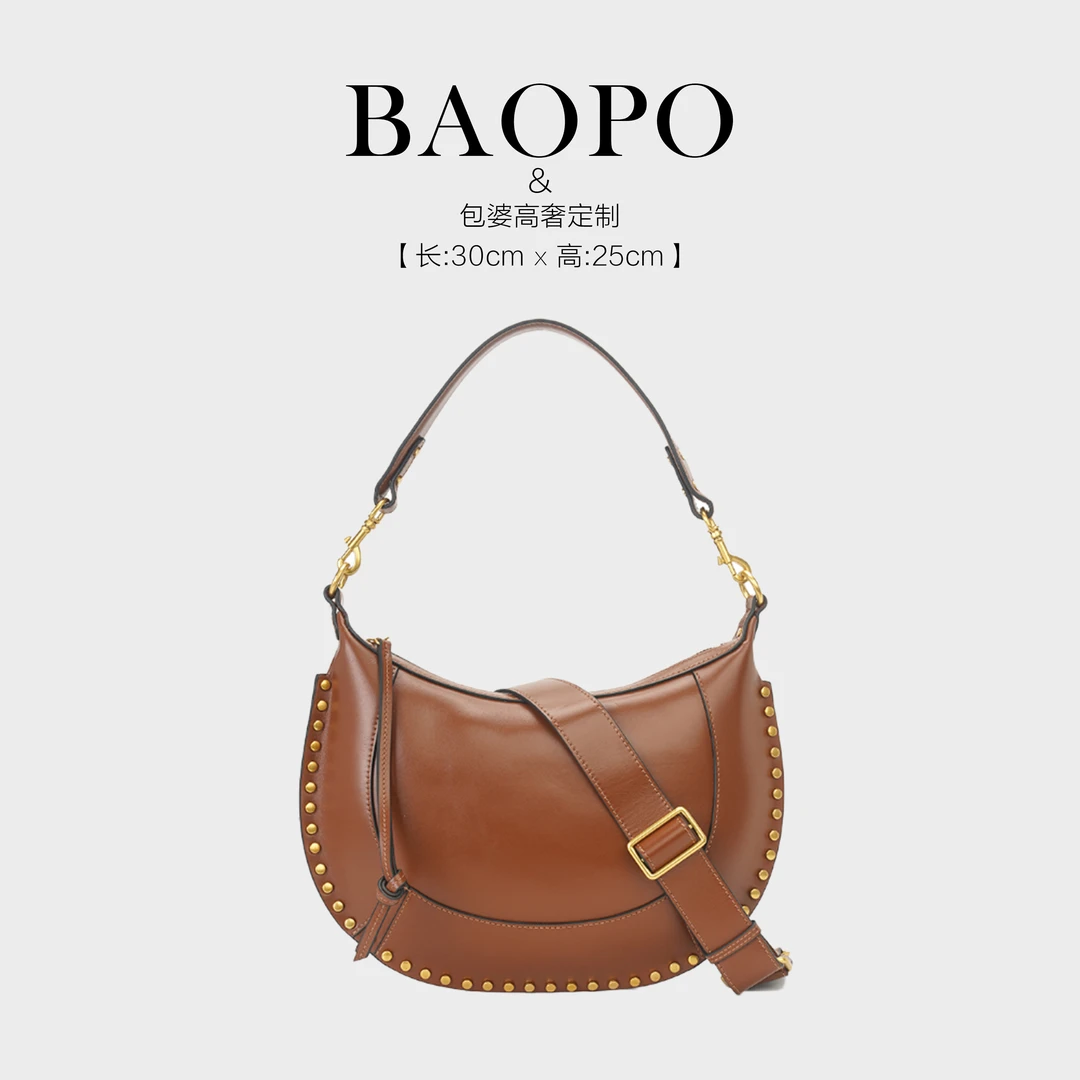 [BAOPO] 新款棕色简约高级优雅百搭手提单肩女包MB-8848棕色
