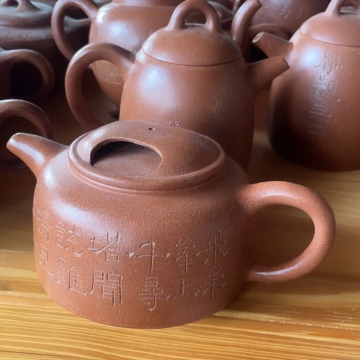 茶壶紫砂宜兴紫砂壶