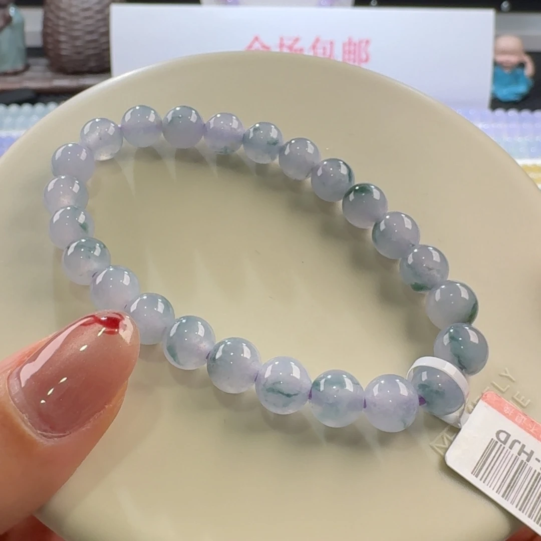 翡翠手链未镶嵌冰紫飘花单圈7.8mm