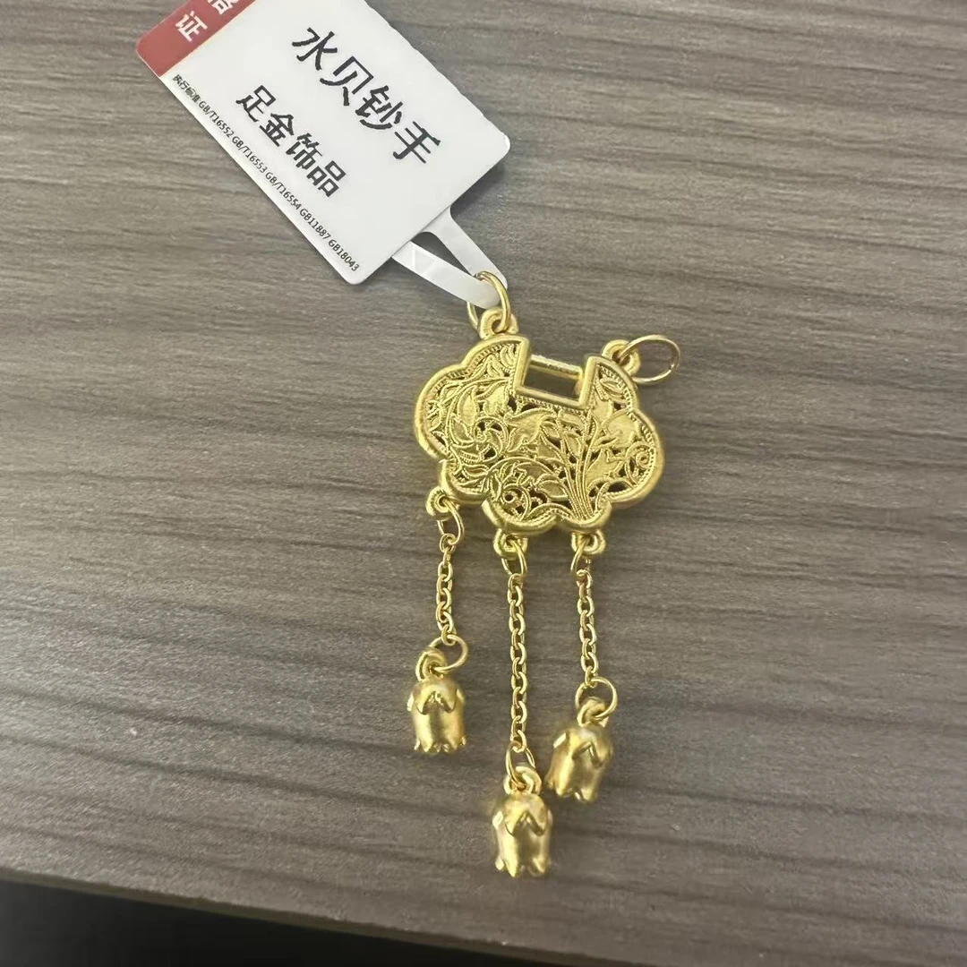 【莹莹专享】足金999 璎珞锁 GP 3.24 攒金有道