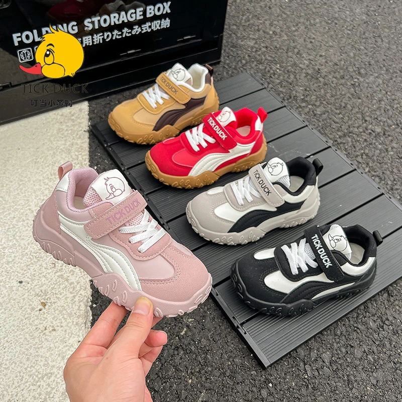 小黄鸭童鞋儿童秋季阿甘鞋中大童休闲童鞋女童软底男童运动鞋8012