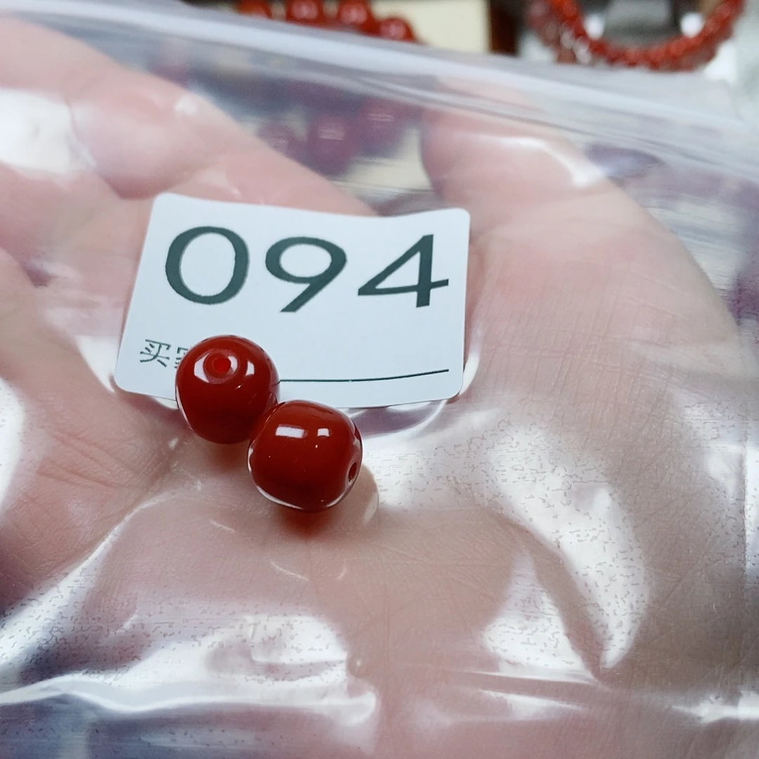 ༺***༻南红玛瑙未镶嵌单珠卡11