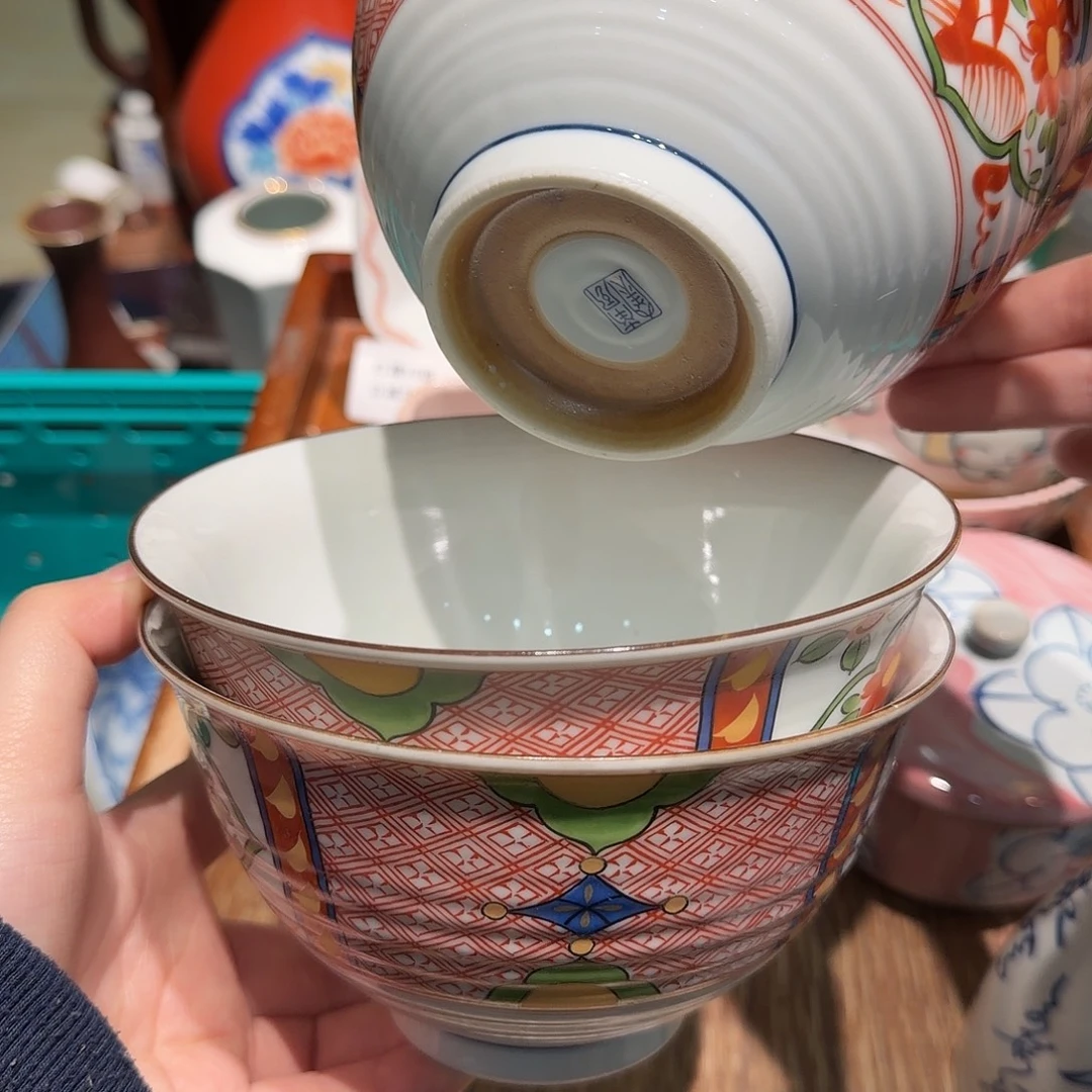 瓷片四十包邮 非全新