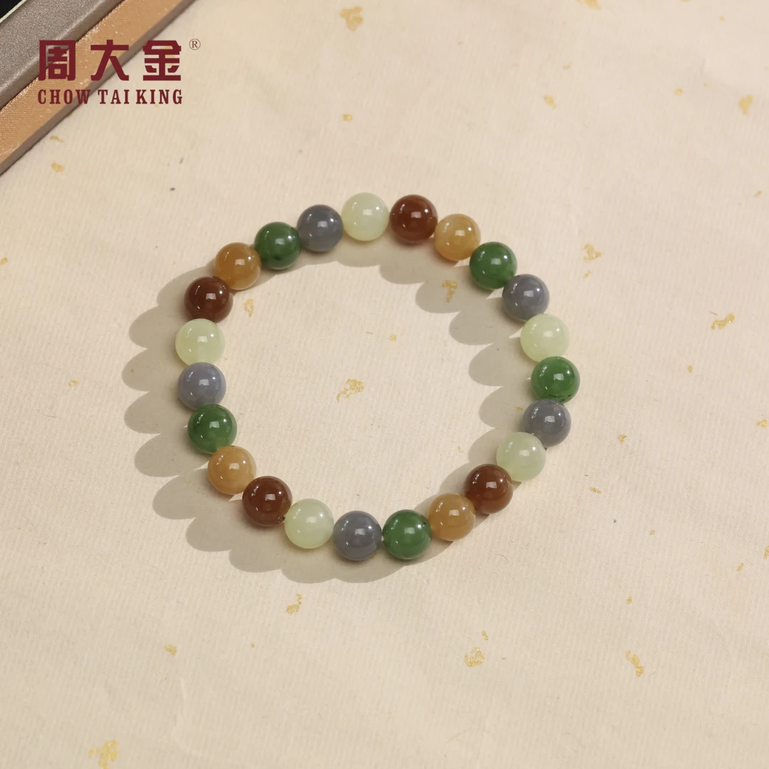 【周大金玉石】和田玉多宝手串-S4253-娟