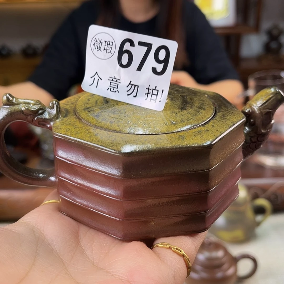 壶微瑕手工壶放漏价