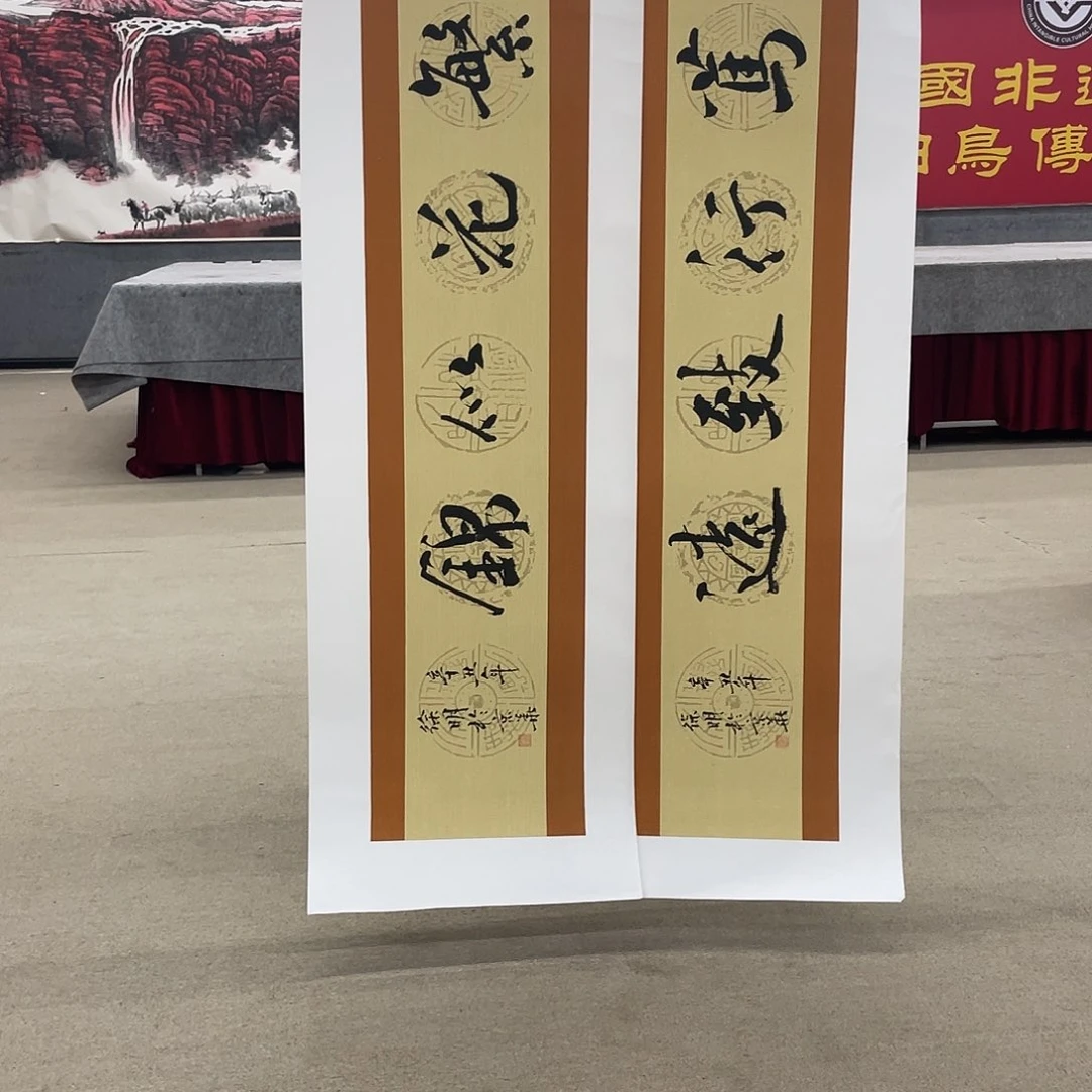 国画完成任务完成情况进行到底