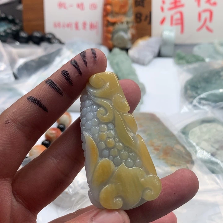 翡翠未镶嵌颈饰保真天然a货翡翠