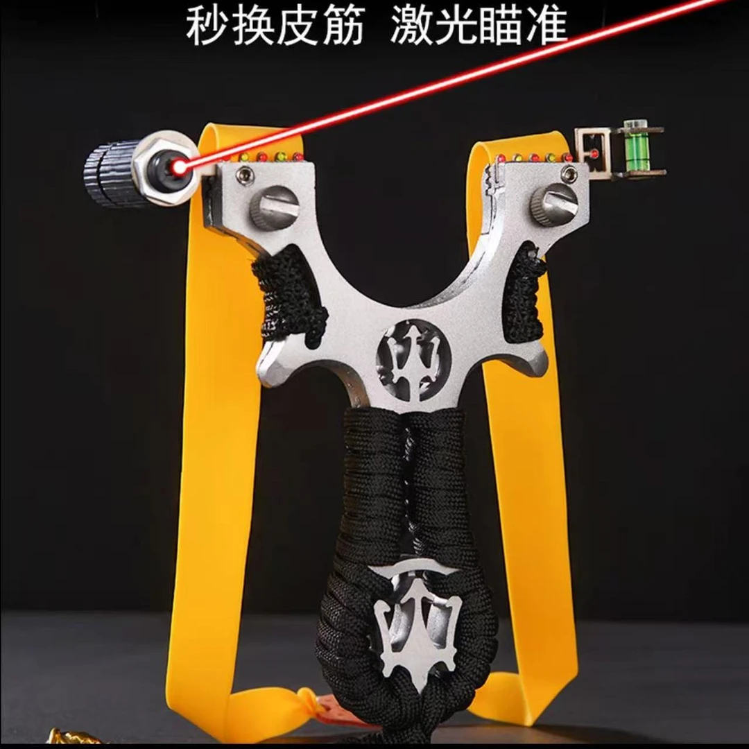 新品合金玛莎拉蒂户外竞技成年人专用扁皮射击休闲解压高精度弹弓