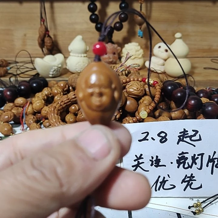 橄榄核手串/手链橄榄核核雕