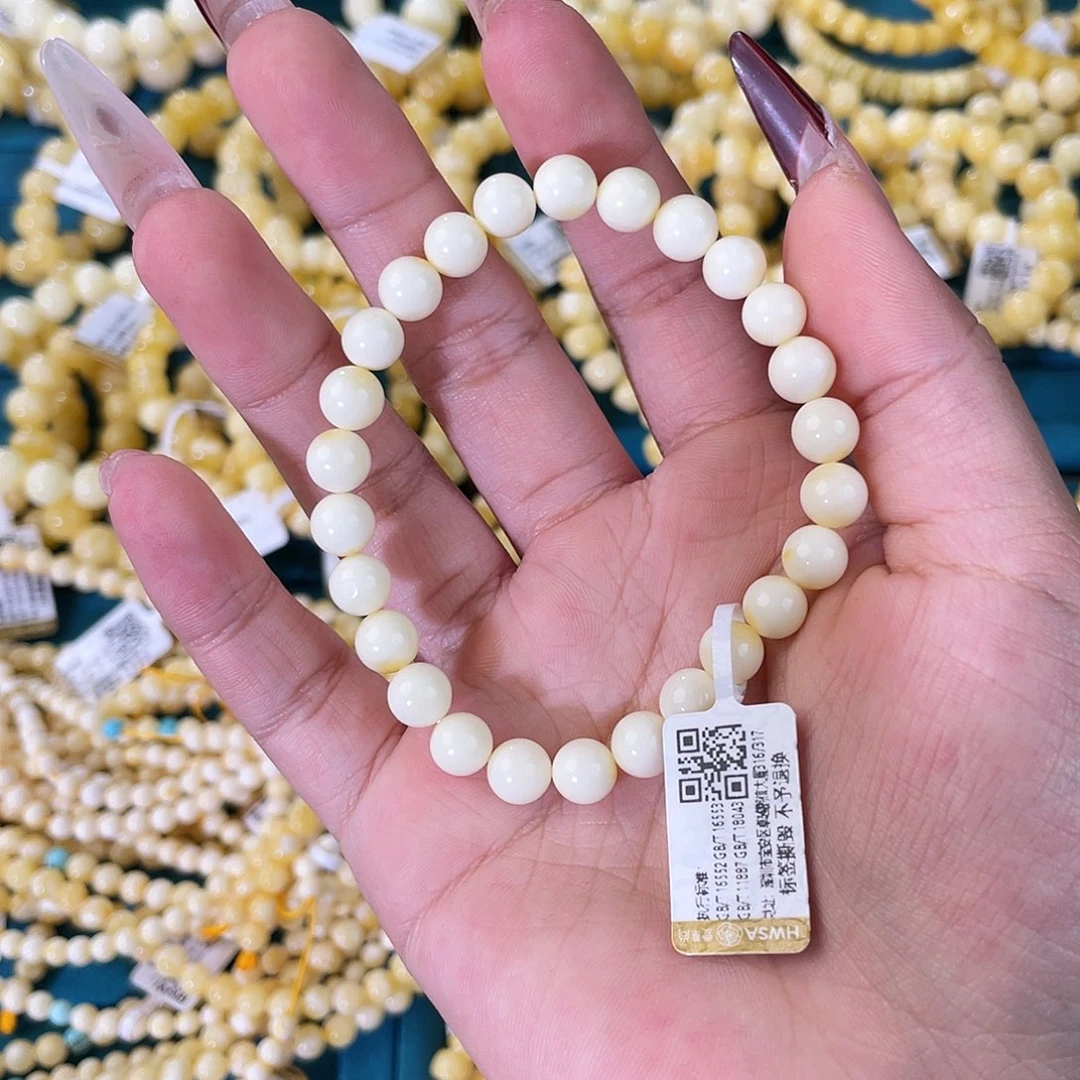 琥珀裸石未镶嵌DY250117B003-YF