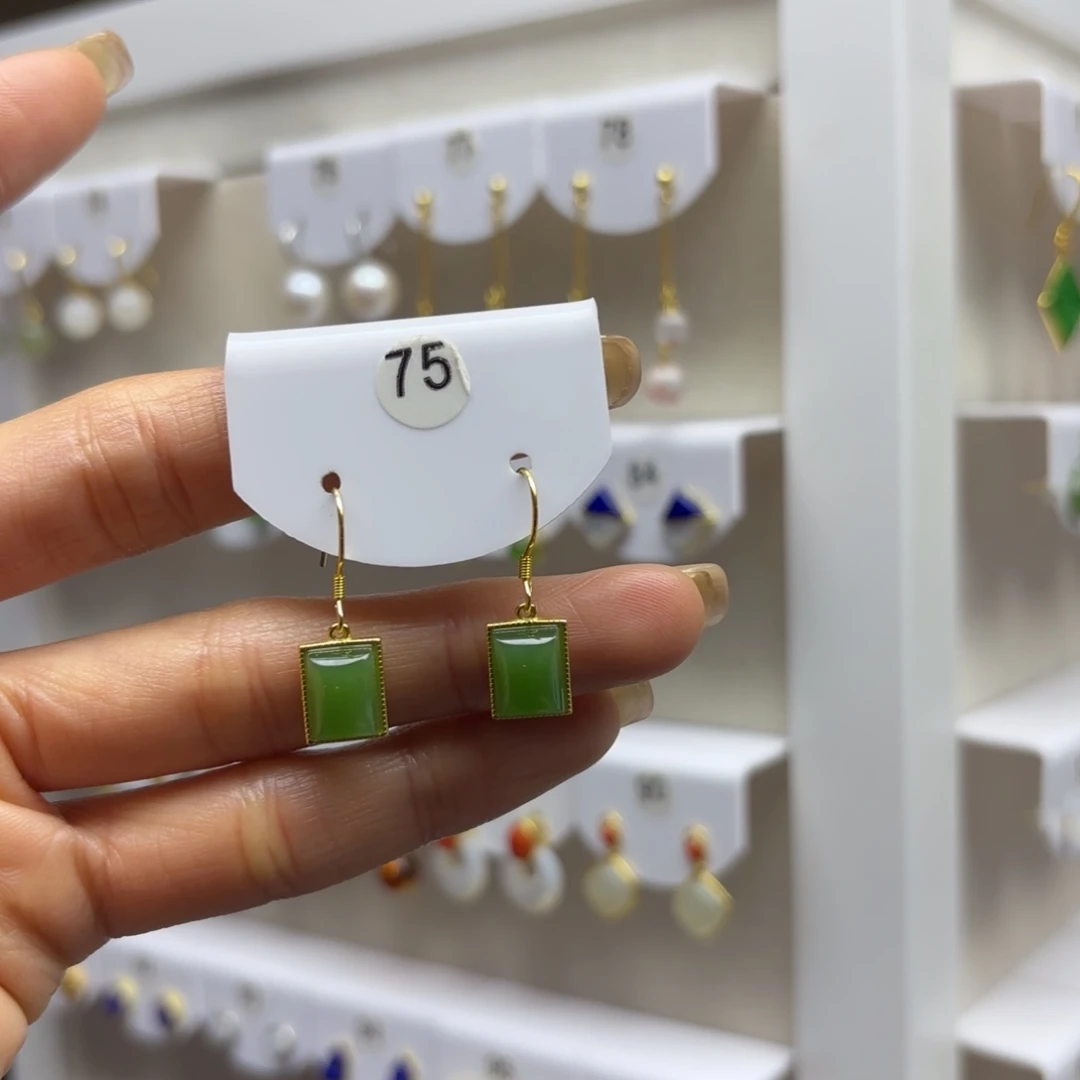 和田玉银S925镶嵌耳饰