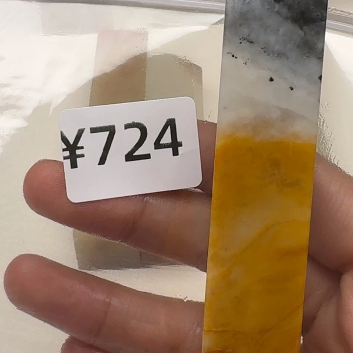 老挝石名***取老挝 老挝 老挝