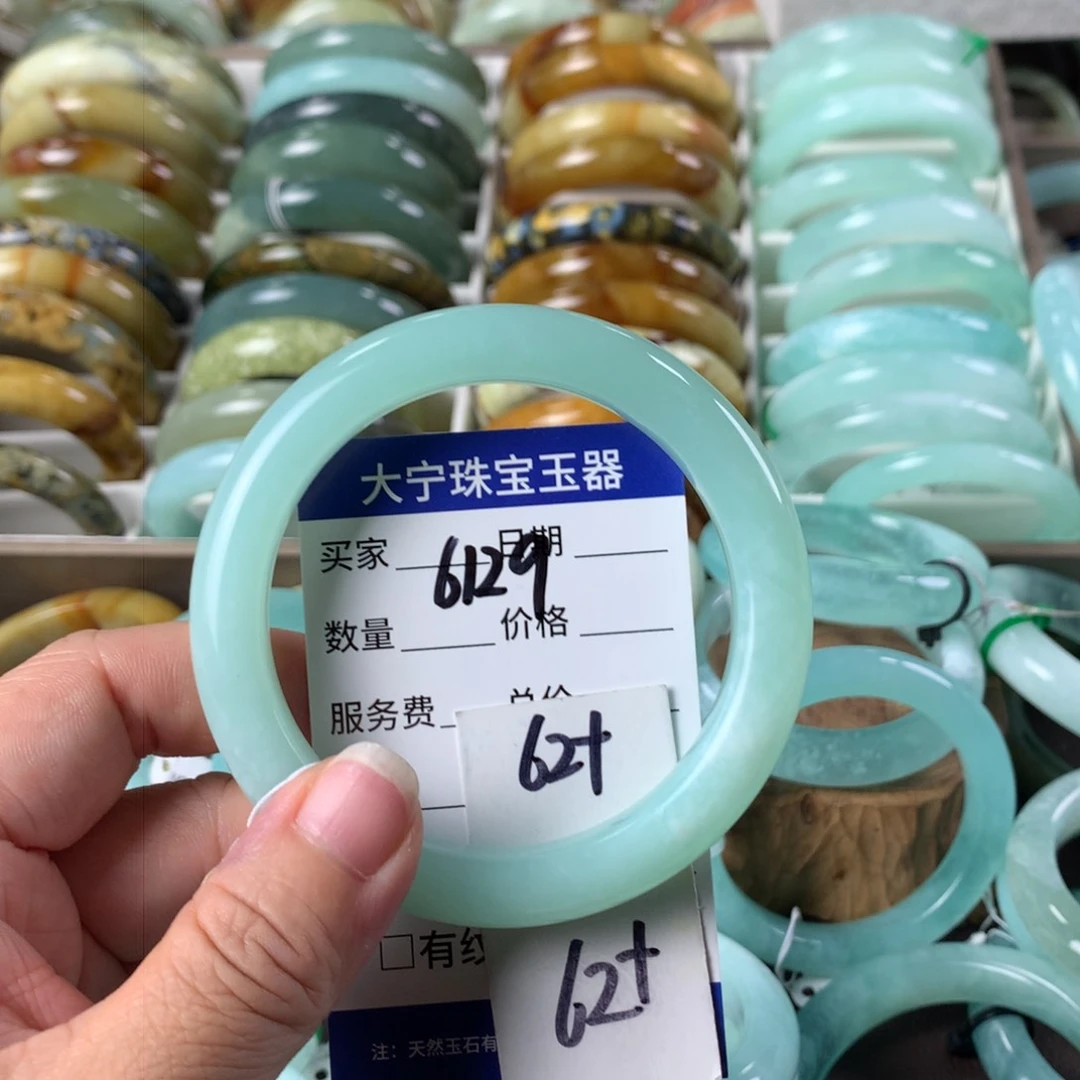 蛇纹石玉手镯未镶嵌6129