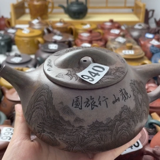 木**易紫砂微瑕紫砂微瑕
