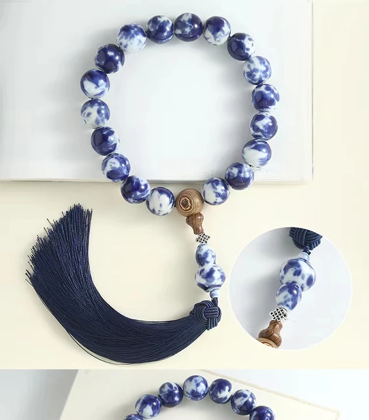 国风粉渐变青花瓷窑变工艺景德镇高温菩提圆珠车档位车内饰品摆件