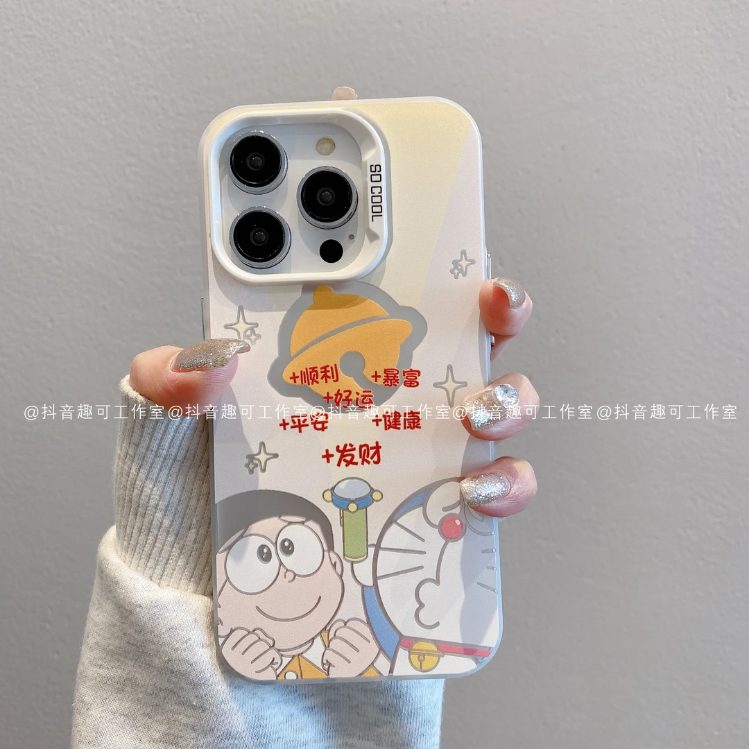 （苹果）磨砂彩银适用苹果16promax/15/14/13/12/11手机壳光束哆啦