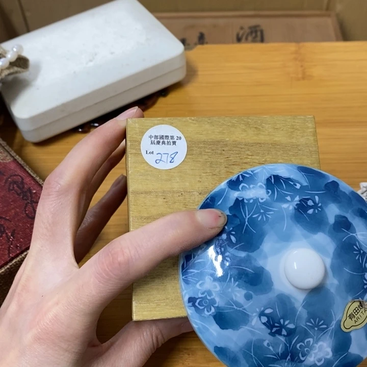 瓷片哈中古工艺品哈哈