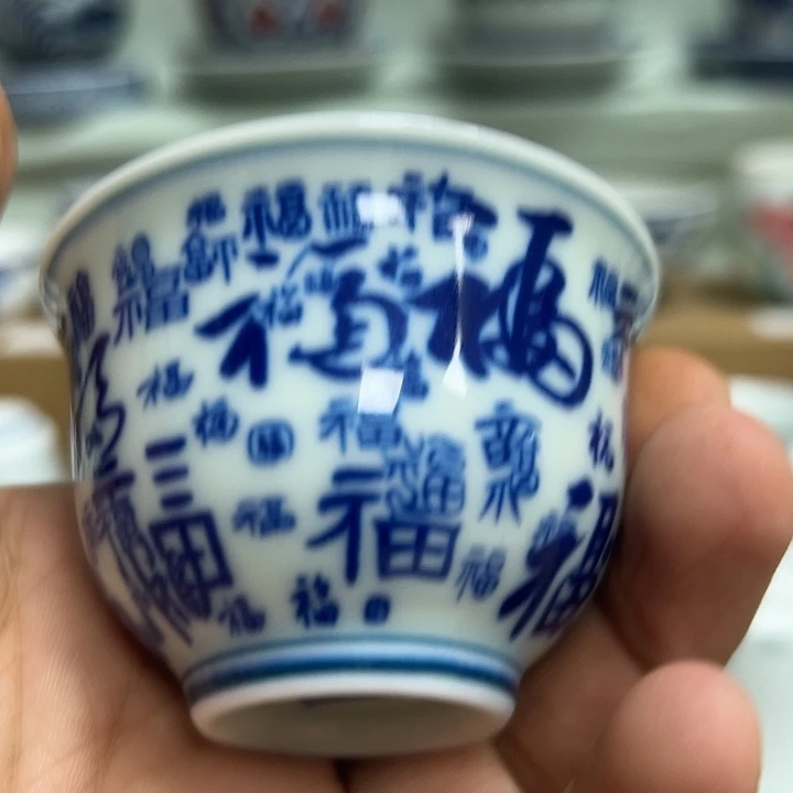 景德镇高温陶瓷茶具