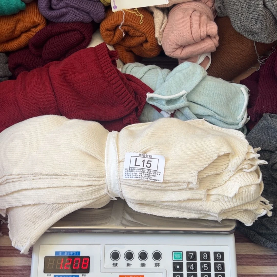 浣熊绒衣服拆片L15