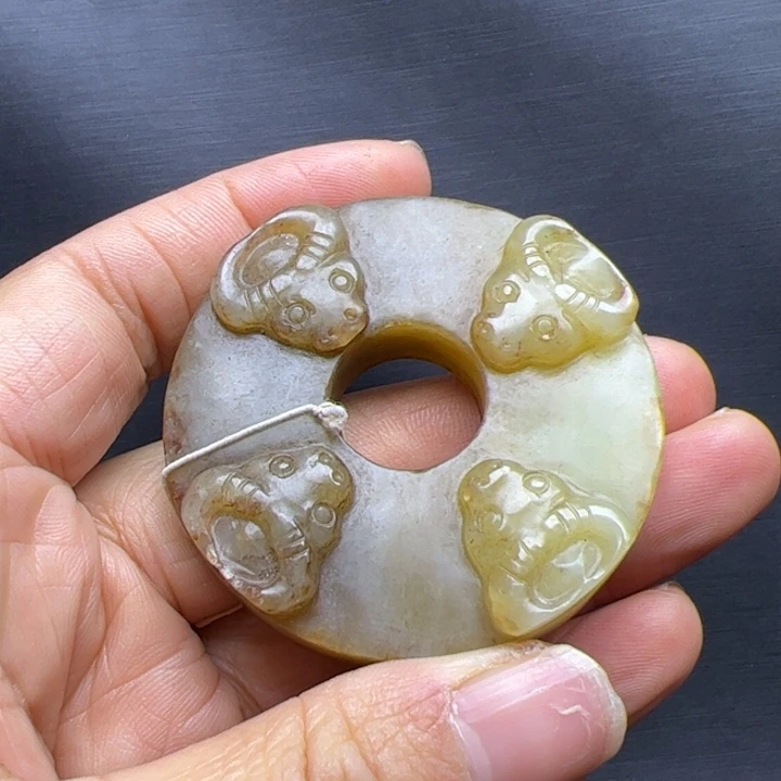 你**好直播间闪购商品链接