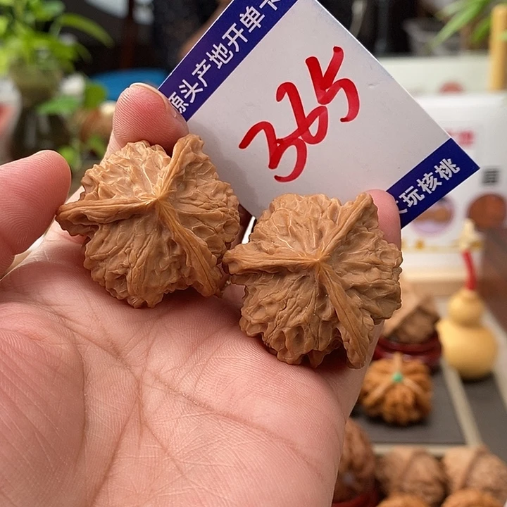 把件文玩核桃36天然盘山矮桩奔385号