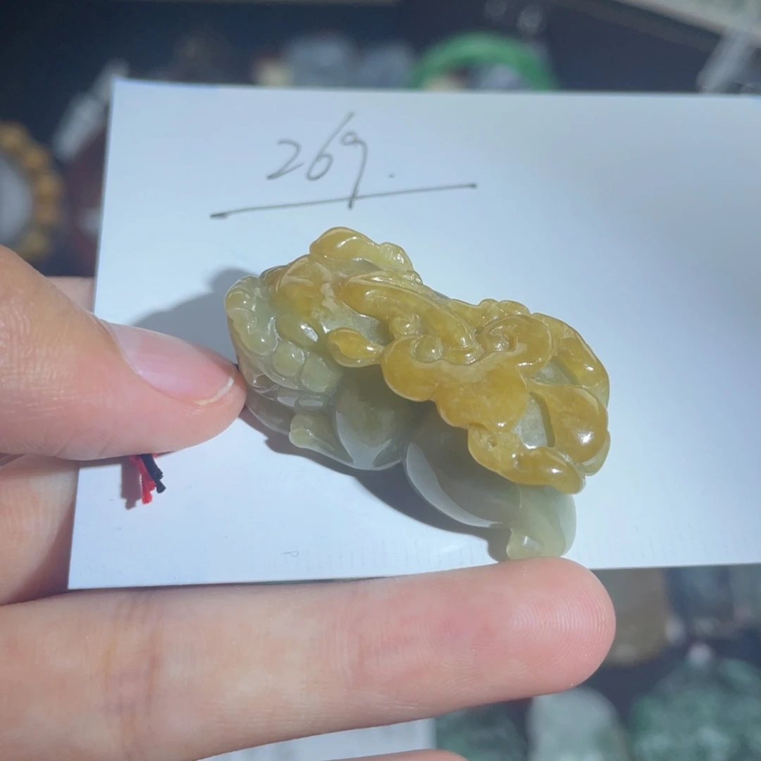 未镶嵌手链翡翠18