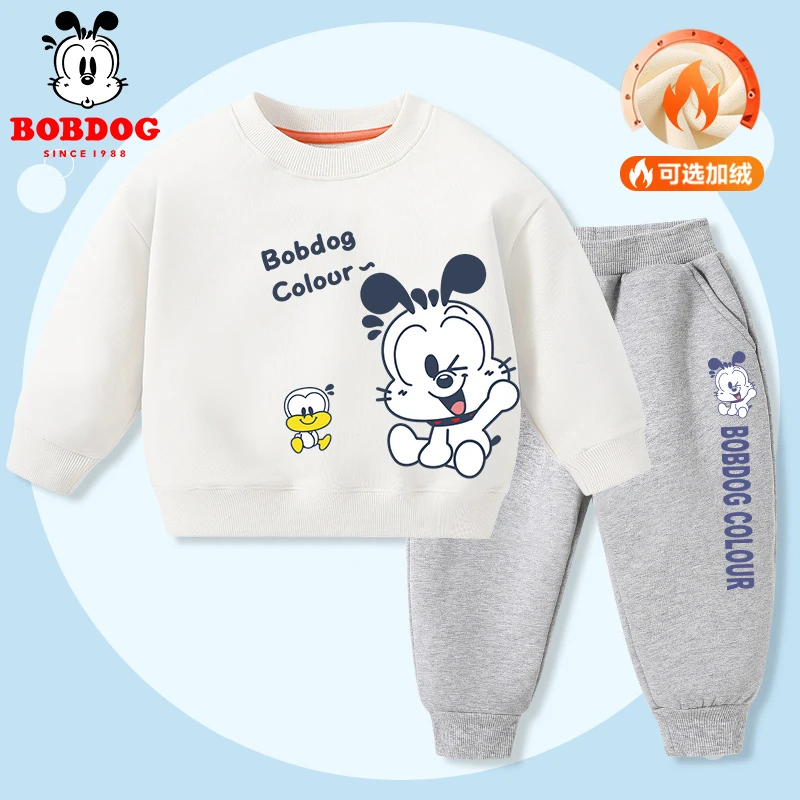 巴布豆男童秋季套装0-3岁新款宝宝潮牌卫衣儿童洋气小童品牌服饰