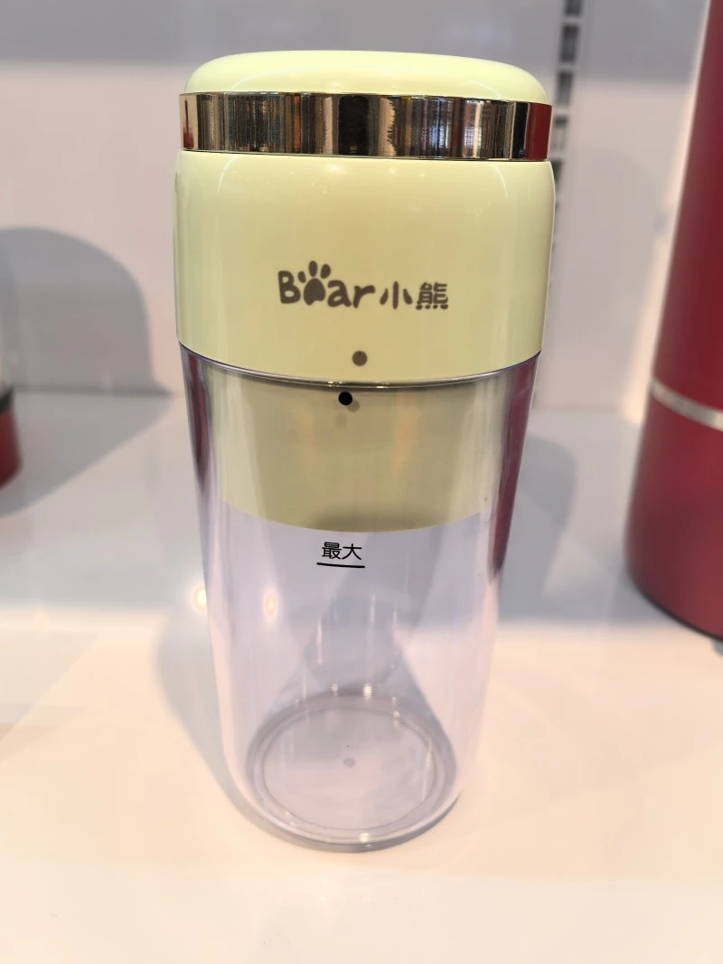 小熊果汁杯LLJ-E03F1