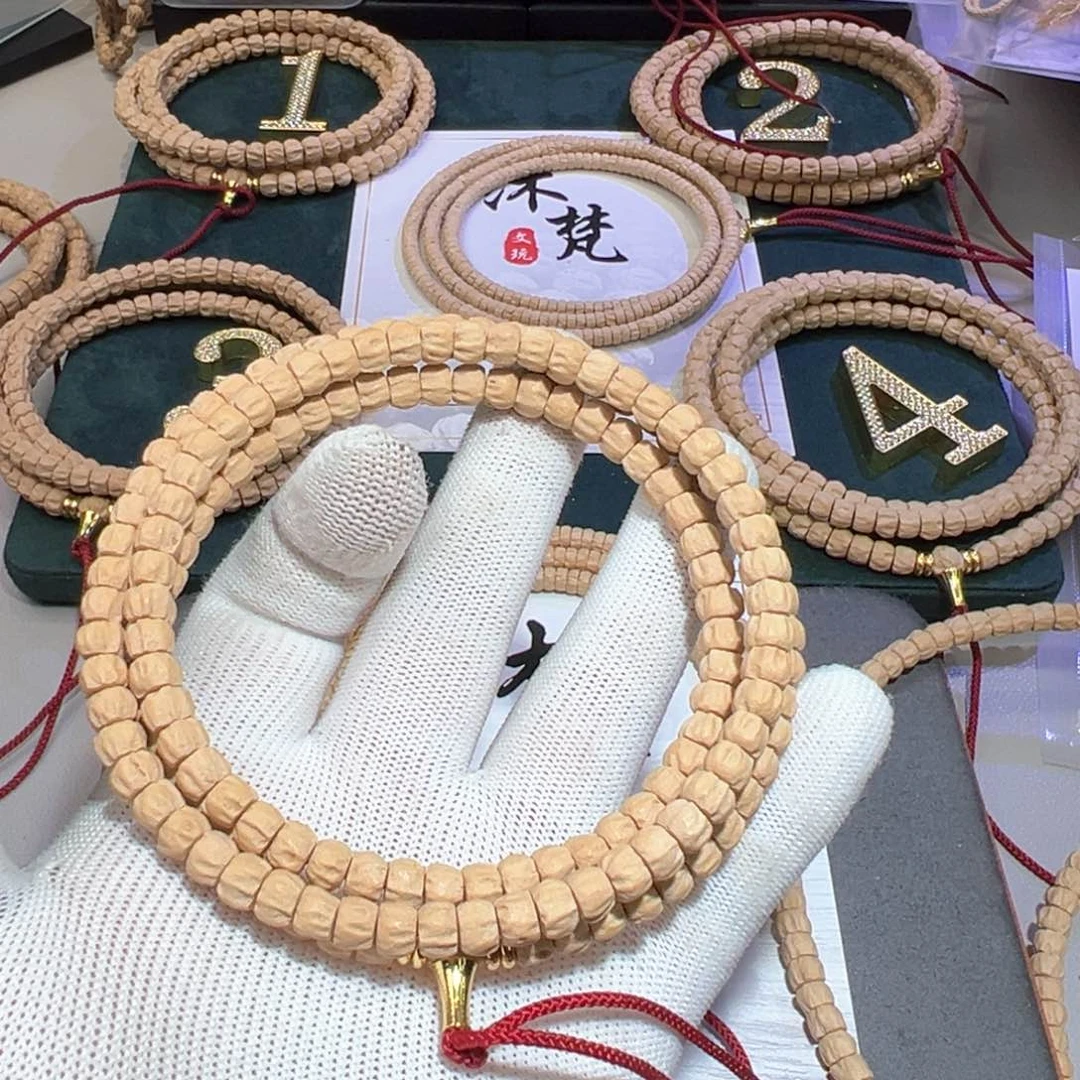 柏香籽/百香籽吊坠。***，