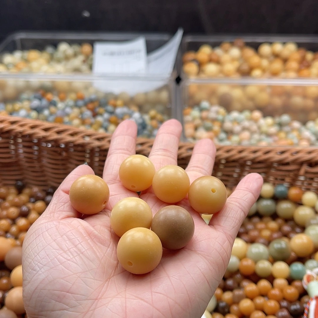 白玉菩提吊坠B/19mm/10+10颗微瑕