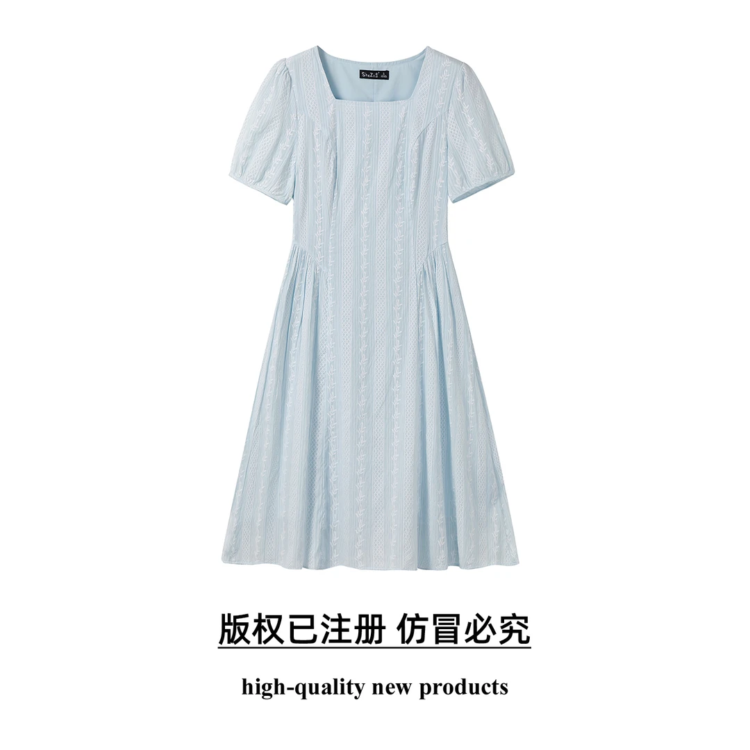 奢姿大码女装2025年夏装时尚褶皱方领连衣裙胖妹妹减龄纹理裙子