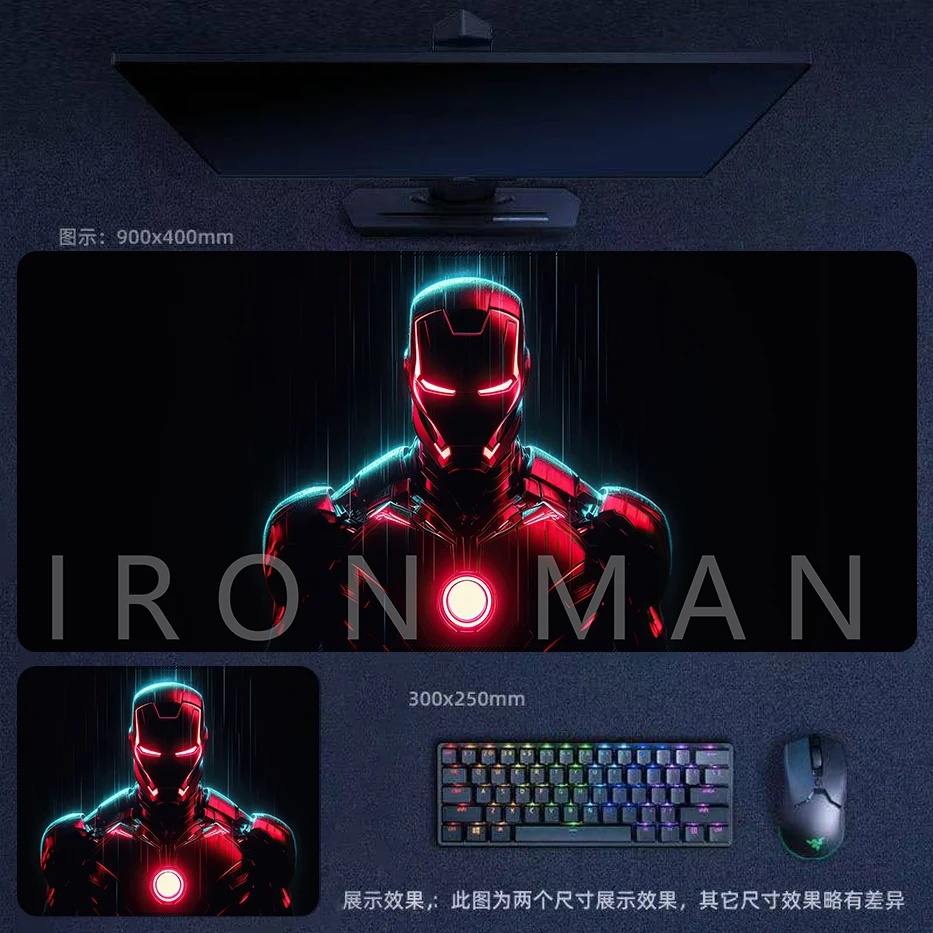 钢铁侠大号鼠标垫漫威男生男朋友礼物学生办公游戏电竞锁边桌垫