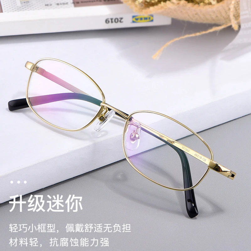 钛金全框近视眼镜男女通用平光镜片圆框复古风格黑色金色枪色近视